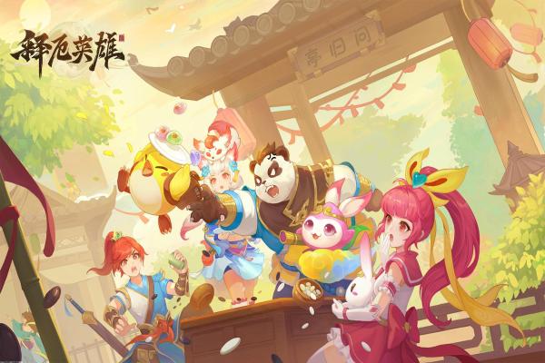 Donadona最新版免费下载_恋爱剧情解锁指南