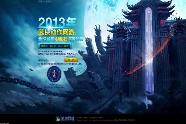 《光遇》季节性斗篷获取攻略全收集图鉴展示