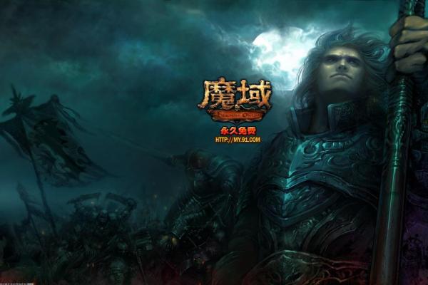 剑网三孩童书获取方法：攻略及奖励一网打尽