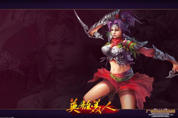 下载碧之轨迹中文版最新版手游